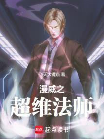 孕妇梦见蓝色海面