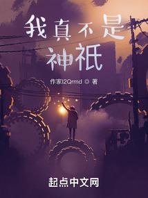 孙顺历老黄历