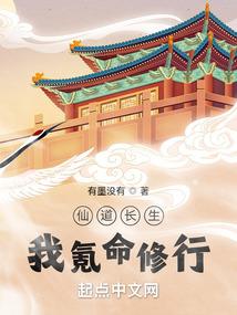 恩施彭家寨风水布局