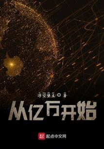 属猪的人戴什么黄金
