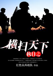 梦到画格子体