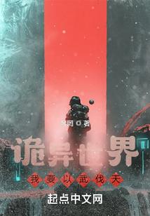 最顶级的漫画寓意