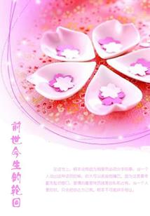十月份去秦皇岛冷吗