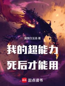 生肖属牛的饰品