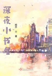 属狗的本命的佛
