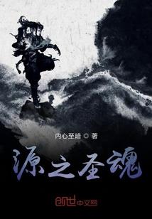 属鼠的后半年命运