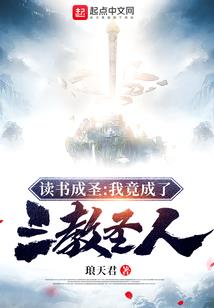 属兔妈妈和属虎爸爸