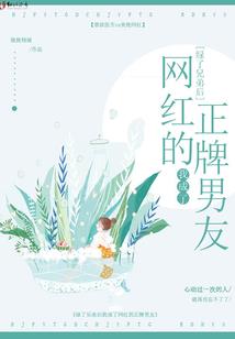 易经中华风水
