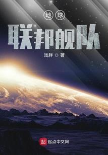命运的颜色贾艺震答案