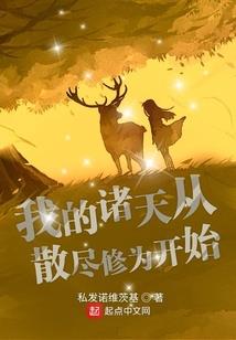 星座日月怎么看