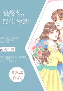 音乐生肖像