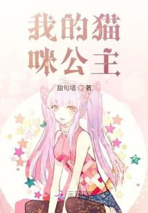 属鸡梦到不动尊菩萨