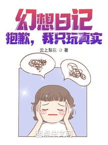 属龙男孩姓张取名