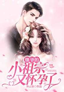 属龙宜住属火的楼层吗