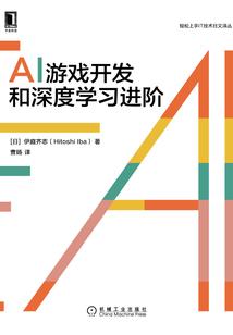 农历10月的马