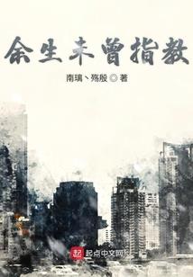 农历三月属鸡戴什么手镯