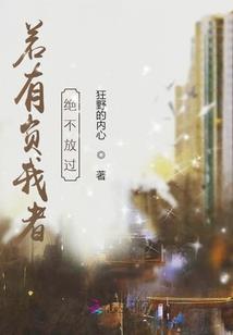 一九七八年农历十二月表