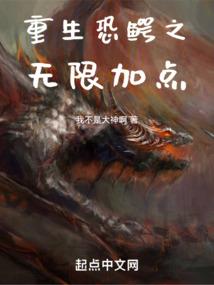 女人喜欢男人怎么上她