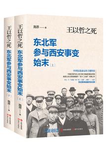 在日历里面怎么找黄历的