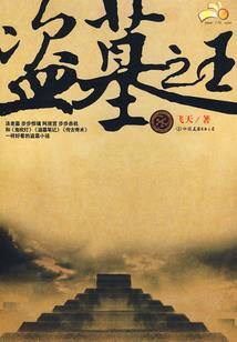锡价格最低是几月份