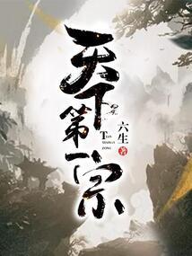 5月份产品价格表