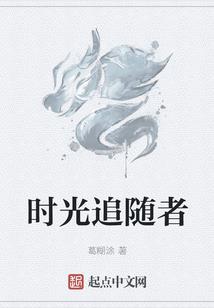 怎么打繁体字网名
