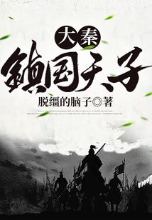 稻米英文网名是什么
