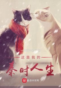 黄历怎么看三伏