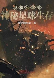 1987年农历七二十一