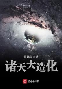 每逢的阴历初一十