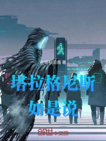 金木水火土八字起名宜忌