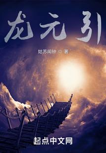 属兔戴佛像还是金葫芦好