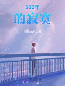 周公解梦大月饼
