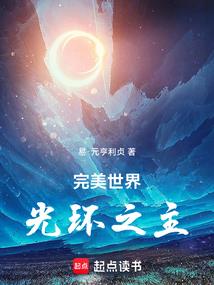 梦到奶奶自己摔倒了