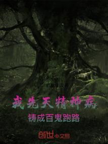 农历给你说唉唉村的东西