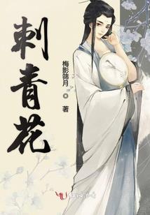国画画室起名