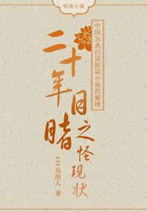 4岁属鸡女孩名字
