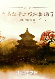 南北方的寓意