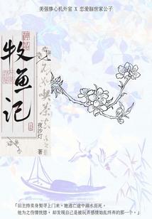 74属虎吉向