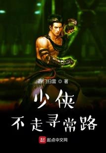 男人爱嘴表