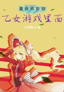 虎人卜易居每日生肖运势