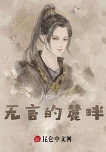情绪五行相生