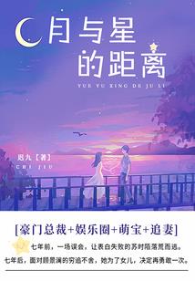 妈妈属猪今年多大