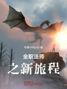 字唱歌运气知识