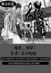 阴历起始年