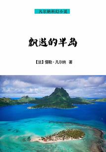 头发改运势
