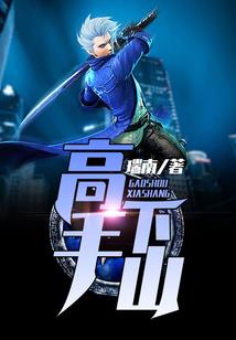 给皇甫起名