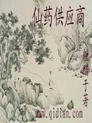 属猪女的招财头像