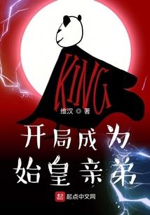 4月份湖北开什么花好
