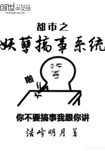 男人给女人的承诺的话